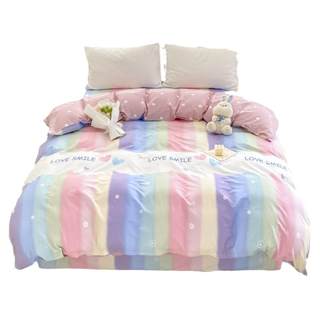 100% cotton quilt cover single piece pure cotton twill quilt cover