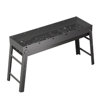 BBQ grill outdoor stove household BBQ barbecue smokeless charcoal grill charcoal portable tool 421