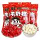 Want Want Want Zai milk candy 1000g large portion wedding candy