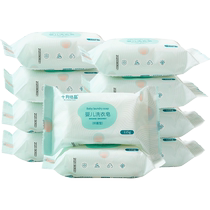 Детское стиральное мыло «Октябрь» кристаллизованное детское мыло 115 г * 10 упаковок специальное антибактериальное нижнее белье для новорожденных детское мыло ароматное мыло