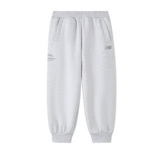 Nb children's clothing winter fleece sweatpants for boys and girls