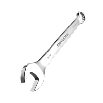 Shengda® Torx open-end dual-purpose wrench set double-ended wrench Meikai quick auto repair hardware tools collection