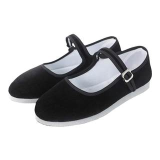 Zhiyan twisting yangko dance shoes special shoes