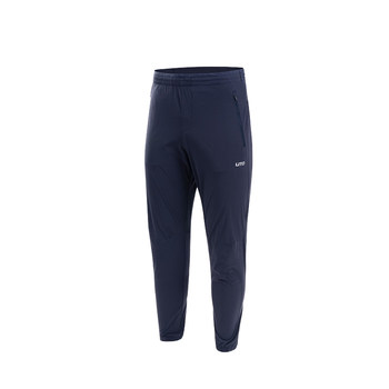 Uto uto quick-drying pants are cool and dry quickly