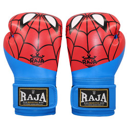 Raja Boxing Gloves for Kidsren Aged 3-13 Years Old, Suitable for Beginners in Sanda Fighting, Cute Cartoon Boxing Gloves for Girls and Boys