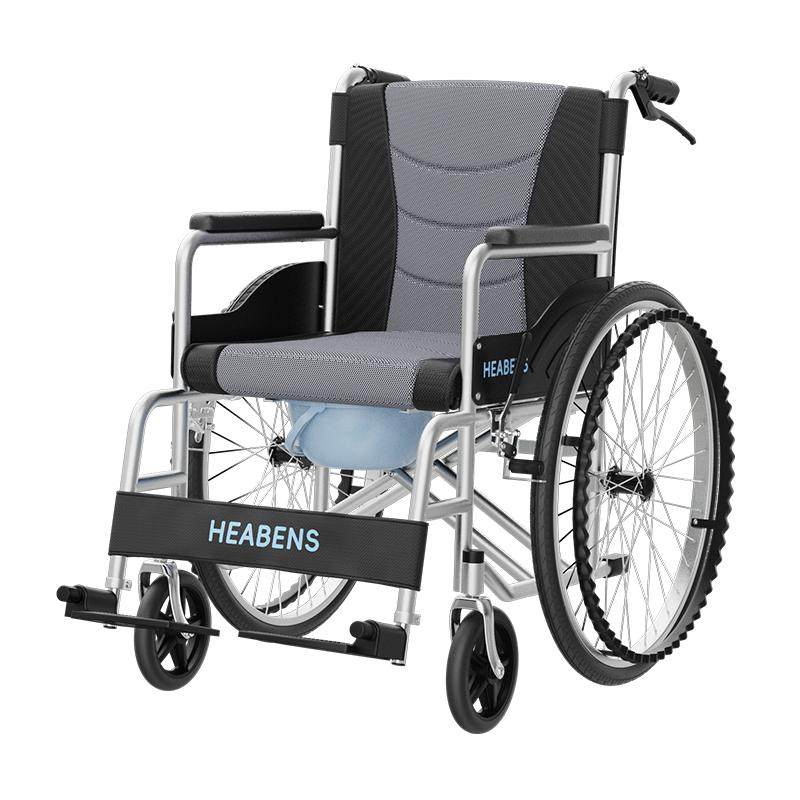 Hengbeishu wheelchair is lightweight, durable, and can be seated with puncture-proof tires.