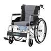 Hengbeishu wheelchair is lightweight, durable, and can be seated with puncture-proof tires.