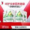Товары от 红桃k官方旗舰店