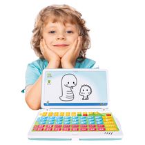 Childrens computer reading training childrens educational intelligence development childrens stories intelligent baby machine toy early education machine