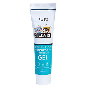 Specialized hair cream for cats, nutrition, fattening, hair conditioning, gastrointestinal regulation, pet nutrition, safe hair ball nutrition cream