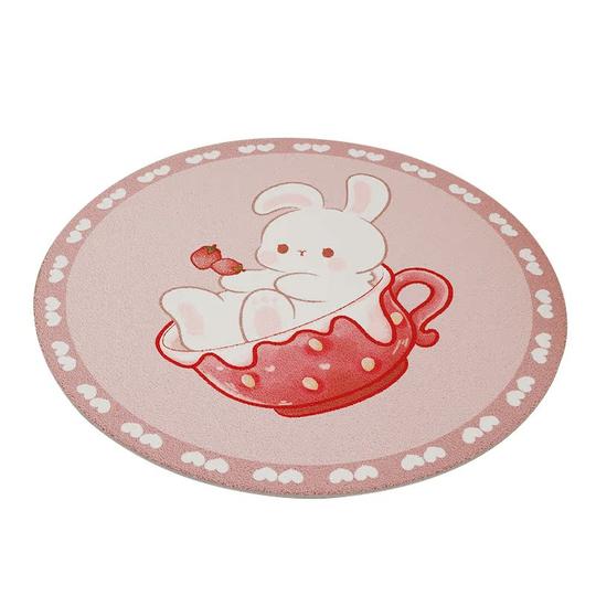 Round children's reading area floor mat pvc no wash cute