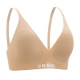 The perfectly worn markless BRA! The underwear is so soft