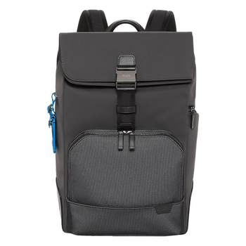 Tumi reflective gray men's flap backpack flap