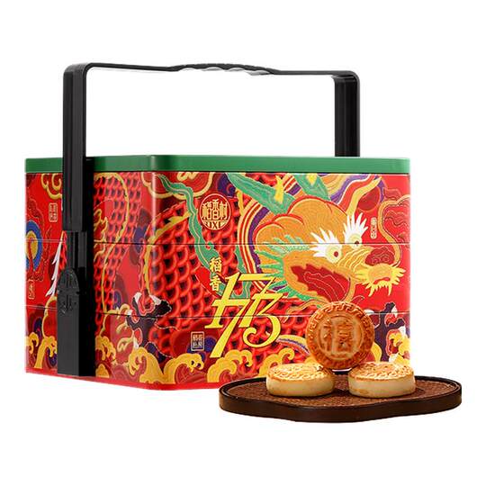 Daoxiangcun Iron Box Portable Gift Box New Year's Goods Afternoon Tea Mixed Snacks Spring Festival Gifts and New Year's Day Visiting Relatives Group Buying