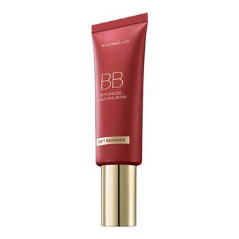 Kazilan bb cream liquid foundation ຄອນຊີລເລີເຄື່ອງແຕ່ງໜ້າຕິດທົນດົນ