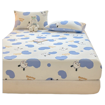 Jialiya cotton pure cotton fitted sheet single piece thickened mattress protector bed cover anti-slip dust cover bed cover bed fitted sheet cover