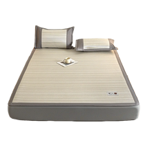 Summer mat 2024 new summer ice silk rattan mat student dormitory single soft mat bed sheet three-piece set