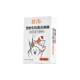Pet ear cotton swabs for cats and dogs to clean ear mites