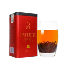 Anhui Tianfang 150g Qimen Thé noir en conserve rouge Mao Feng