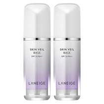 (Self-operated) Laneige Snow Sunscreen Cream No. 40 30ml*2SPF23PA removes yellowing and brightens the skin