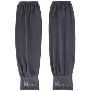 大码冰袖男款宽松防晒袖套夏季防紫外线男士冰丝手套开车骑行护臂