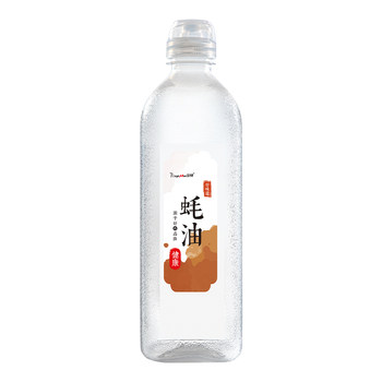 Oil bottle kitchen household seasoning bottle scream oil bottle