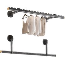 Clothes drying rack wall-mounted side-mounted clothes drying rod a folding wall-mounted household fixed rod on the edge of the balcony exterior wall
