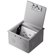 Embedded flat-screen invisible ultra-thin floor socket hidden waterproof Category 6 network floor socket living room floor socket