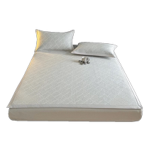 Summer cooling ice silk mat three-piece set 2024 new jacquard household folding air-conditioning soft mat can be machine washed