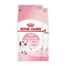 Royal cat food K36 молодая кошка кошка еда 12 месяцев следующая английская короткая голубая кошка красота короткая универсальная кошка еда 2кг * 2