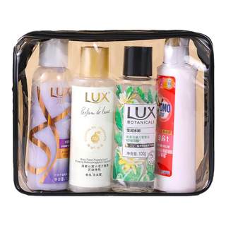 旅行洗漱套装洗护用品全套小样外出差旅游洗发水沐浴露便携三件套