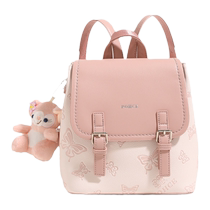 Official website small ck girls pink schoolbag ins niche 2024 new dopamine lightweight backpack travel backpack
