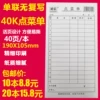 Товары от 兴誉办公