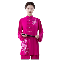 Yuzun Tai Chi Suit for Women New Spring and Autumn Tai Chi Practice Suit for Women Four Seasons 2024 New Martial Arts Performance Suit for Women