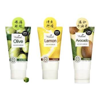 South korea's lg anbaodi olive cleanser 120g mild moisturizing cleansing pores oil control men and women