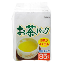 (Self-operated) NAKAYA Japanese tea bag disposable filter bag non-woven decoction bag soup decoction Chinese medicine