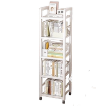 Naijia (furniture) storage rack floor-standing multi-layer storage rack wrought iron sandwich household simple mobile small bookshelf with wheels