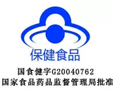 60 капсул] хаотико -платформные капсулы бутылочка типианская капсула Королевская запора
