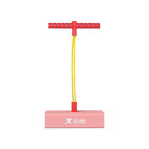 Xtep childrens frog jump kindergarten childrens indoor sports long high jump jump pole home sensory training equipment