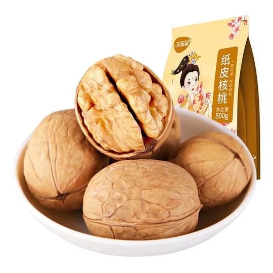 纸皮核桃2025新货新疆阿克苏薄皮孕妇专用生核原味正宗官方旗舰店