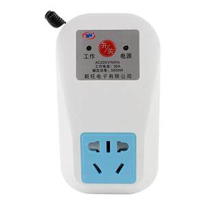 遥控开关220V智能无线远程控制插座家用免布线灯水泵大功率电源器