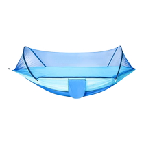 Hammock outdoor adult thickened mosquito net anti-mosquito children double indoor swing anti-rollover courtyard hanging chair mesh bed