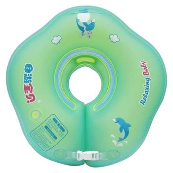 Self-wives baby infants and young children have thickened neck rings to prevent choking