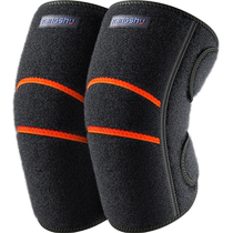 (Direct Inter-Sowing) Kneecap Legs Warm and old chill legs Self-heating joints Knee Male Ladies seniors stay warm