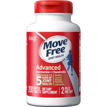 (Podcast Exclusive) MoveFree prebiotics VIBONY FORCE GLUCOSAMINE CHONDROITIN RED BOTTLE 200 GRAIN