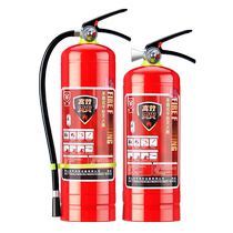 Dry powder fire extinguisher for shops 4kg portable household catering factory vehicle fire extinguisher 1 2 3 5 8 4kg