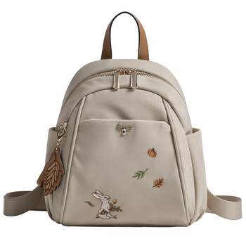 Leif casual women's backpack