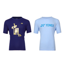(Self-operated) YONEX Yonex badminton uniforms for men and women quick-drying short-sleeved new yy training shirts