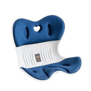 Ngt flagship store waist protection artifact seat cushion Ngt flagship store waist protection artifact seat cushion