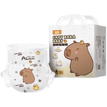 Hidudu Extra-Large Adult Diapers XXXL Printed Abdl High-Absorption Pull-Up Pants XL Student Ultra-Thick Diapers